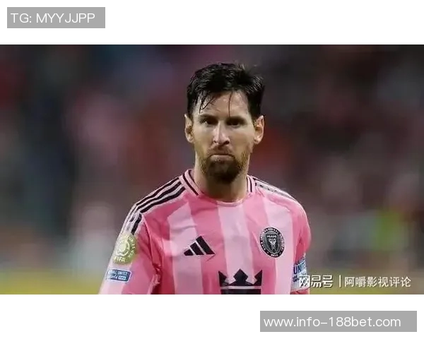 梅西回忆求学经历后悔英语不佳错失交流机会与成长机会